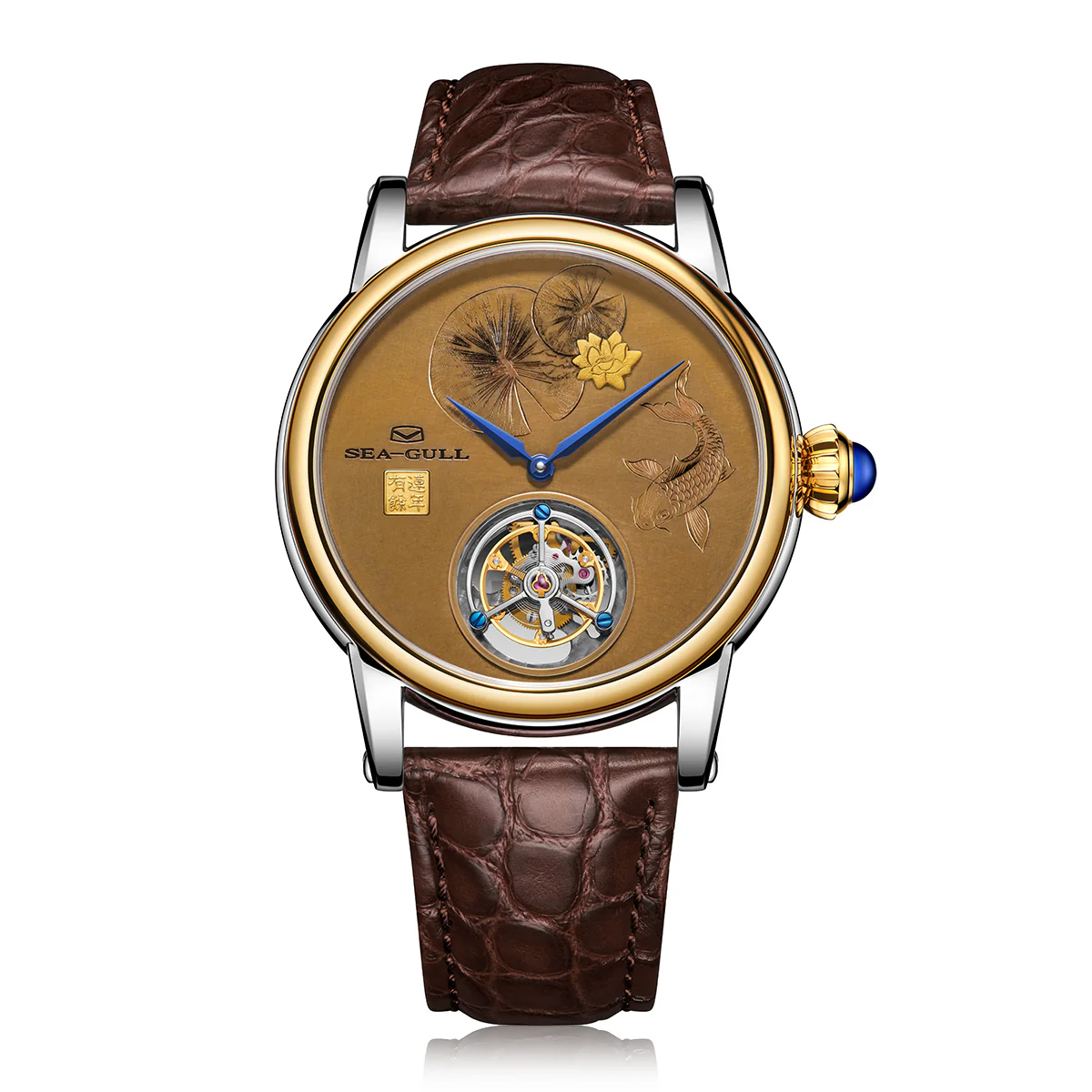 Sea-Gull Lian Nian You Yu Red Copper and 24K Gold Dial Coaxial Tourbillon 43mm