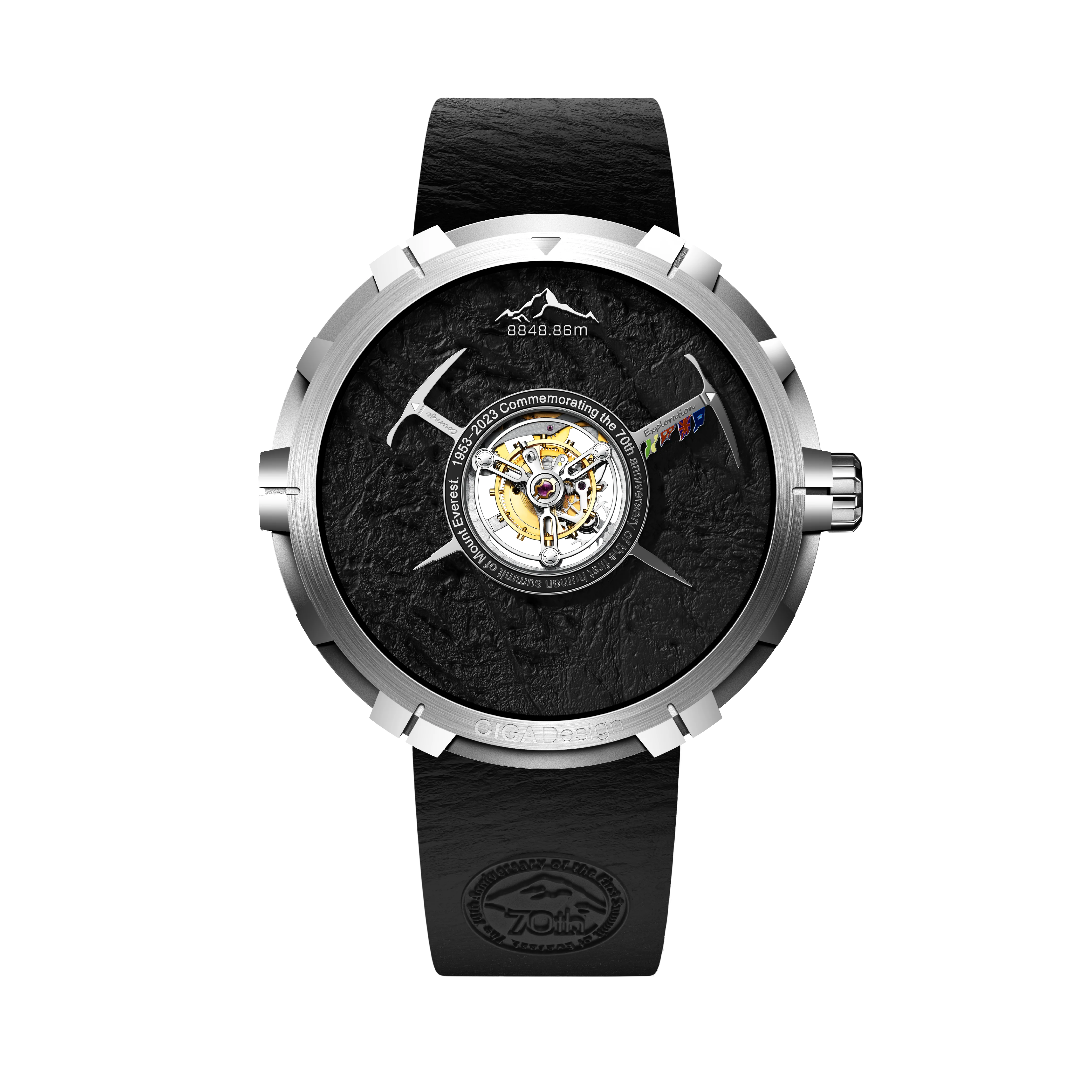 CIGA Design CIGA design CENTRAL TOURBILLON WATCH · EVEREST 70TH ANNIVERSARY EDITION