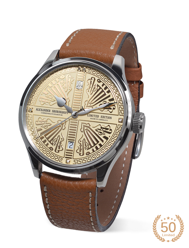 Alexander Shorokhoff Byzantium