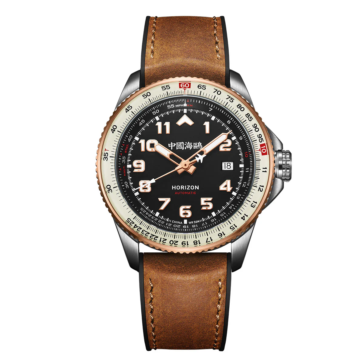 Sea-Gull Aviation Series Tachymeter Multifunctional Watch 42.5mm
