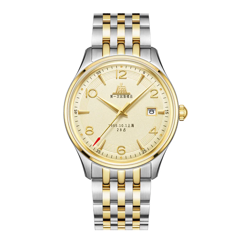 Shanghai Watch Shanghai In 1955 39mm Watch - Golden Filled (70th Anniversary Limited Edition)