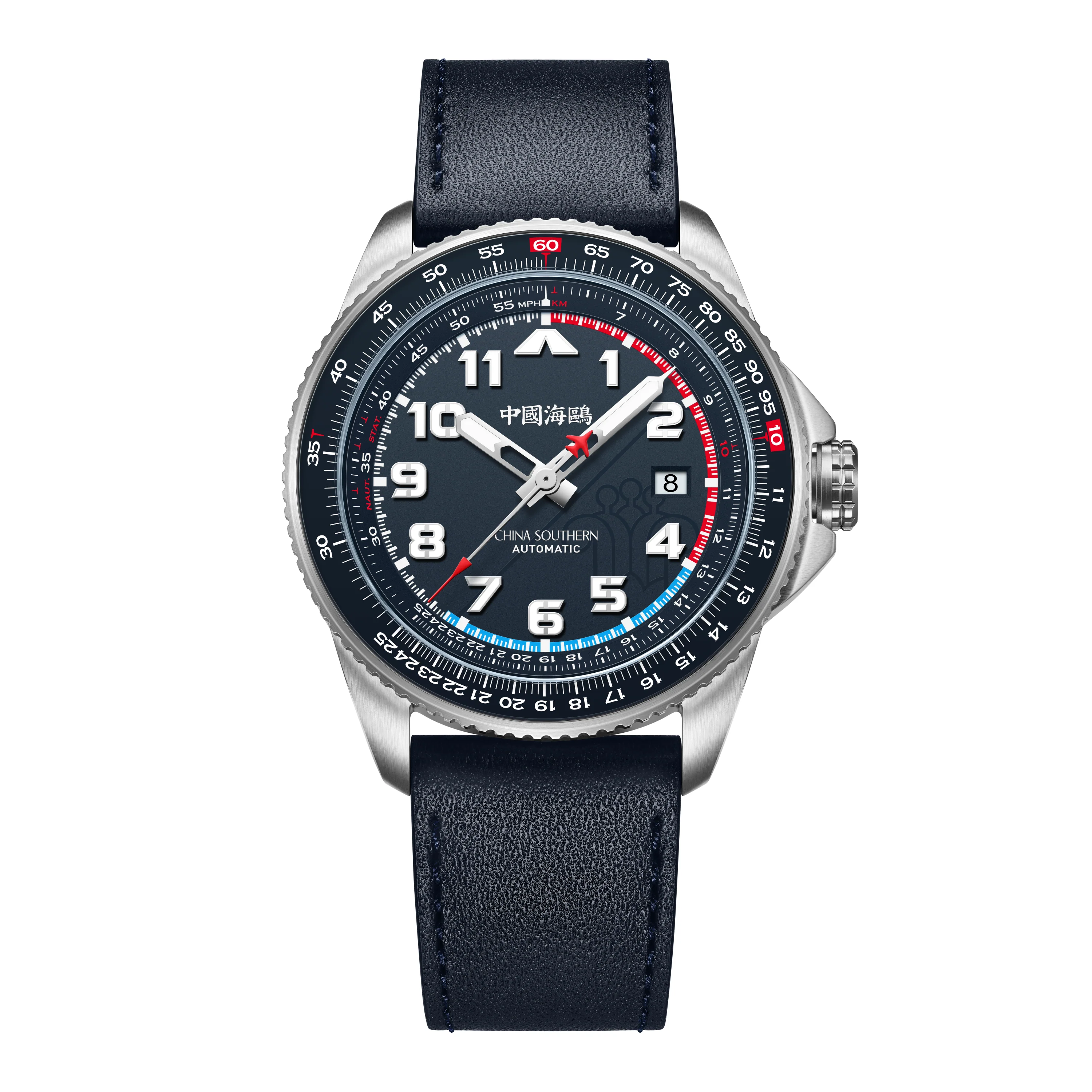 Sea-Gull Csair Collaboration Sky Series Tachymeter Watch 42mm
