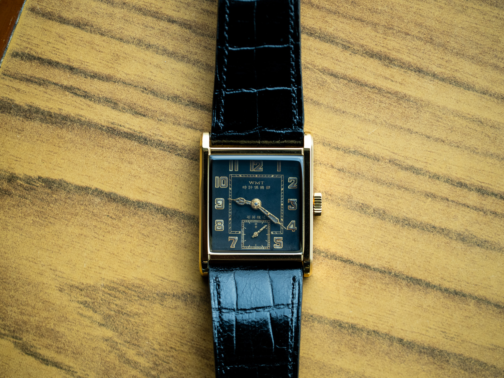 WMT Watches VECO G02 / Aged