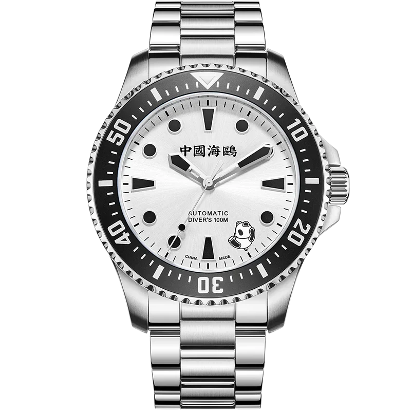 Sea-Gull Ocean Series 100m Waterproof Rolling Panda Diver Watch 44.5mm