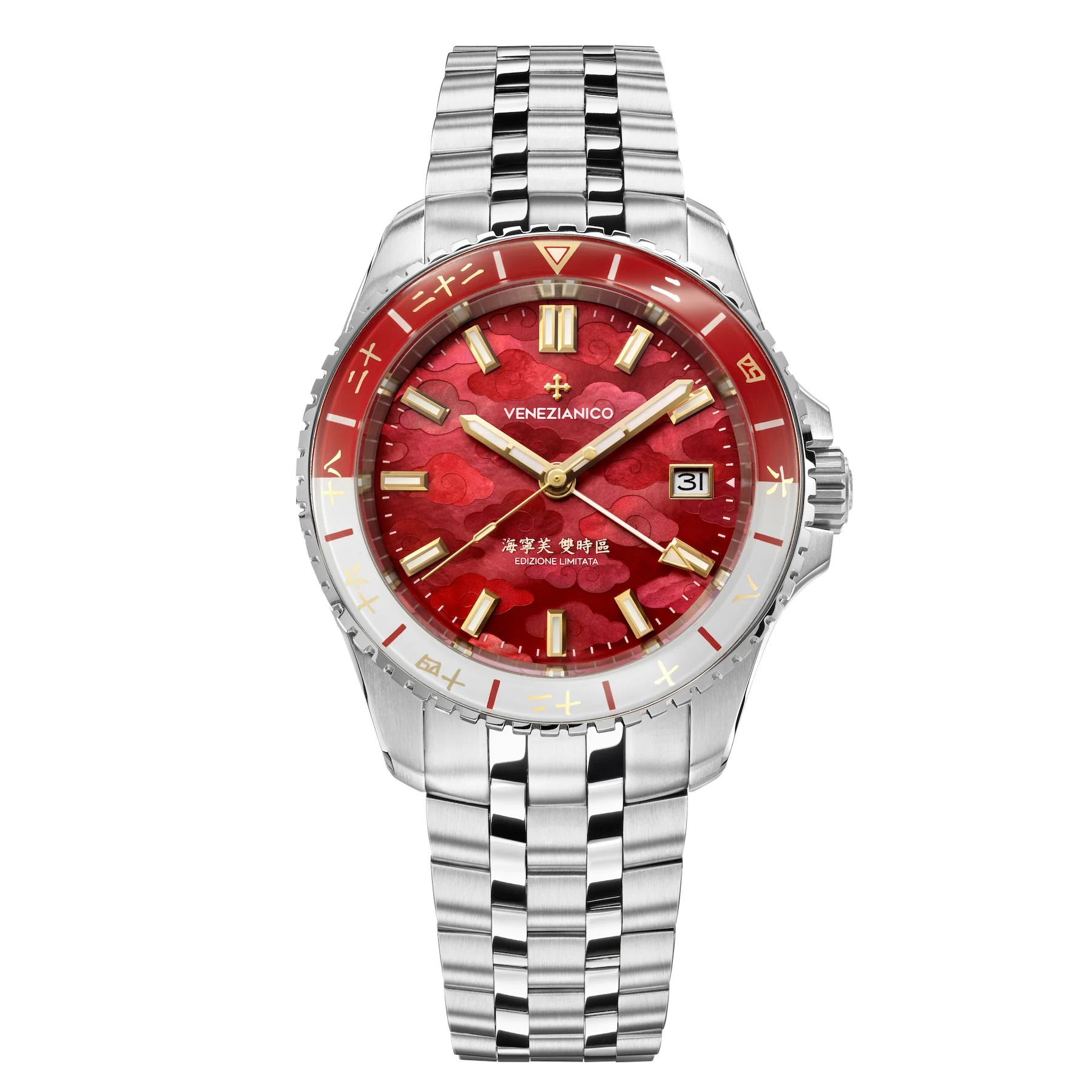 Venezianico Nereide GMT - Xi'an 西安 Limited Edition
