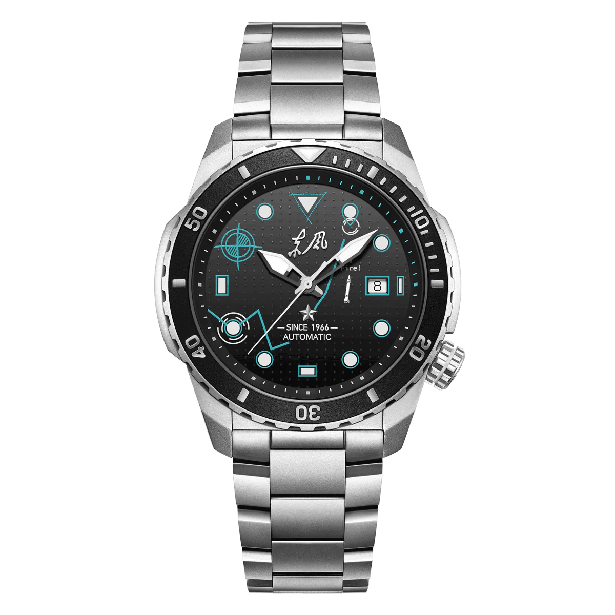 Sea-Gull Dongfeng Series Tactical Operations Automatic Watch 45mm