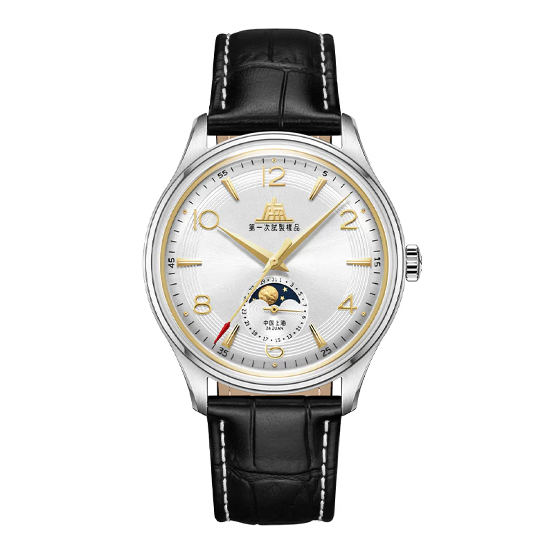 Shanghai Watch Shanghai In 1955 39mm Watch - Moonphase (70th Anniversary Limited Edition)