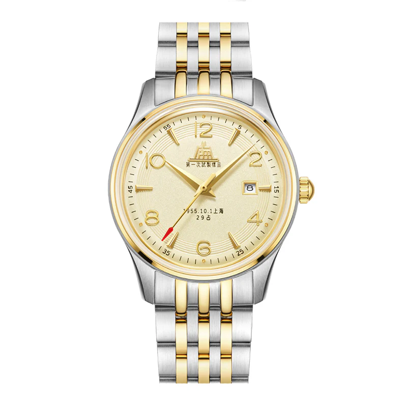 Shanghai Watch Shanghai In 1955 31mm Watch - Golden Filled (70th Anniversary Limited Edition)