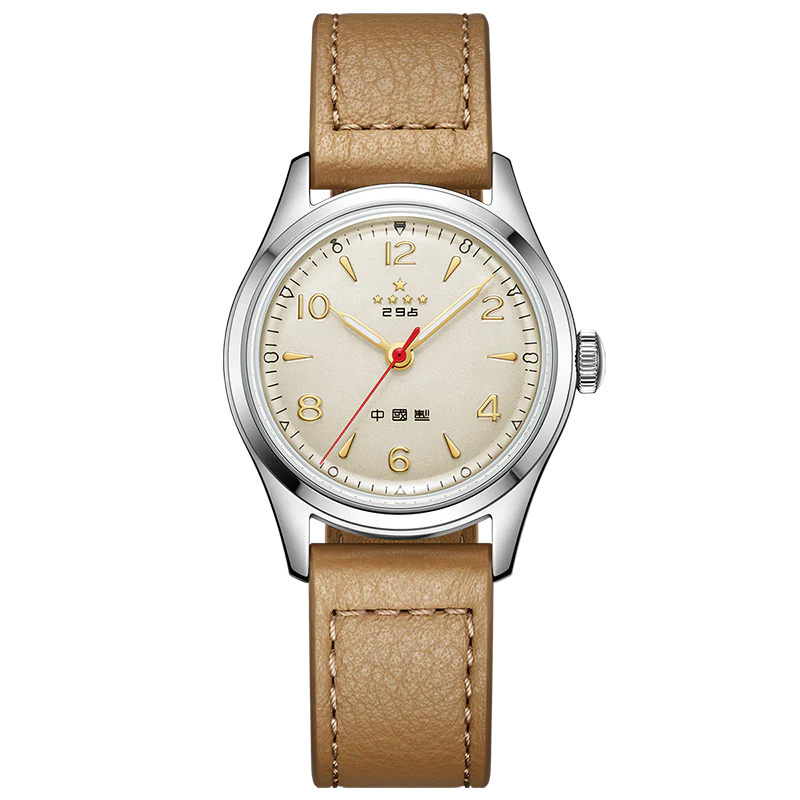 Sea-Gull 70th Anniversary Wuxing Five Stars Small Dial Edition Reissue Watch 31mm