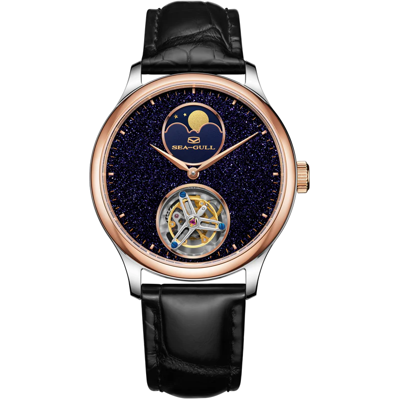 Sea-Gull Artisan Series Starry Sky Dial Moon Phase Coaxial Tourbillon 42mm