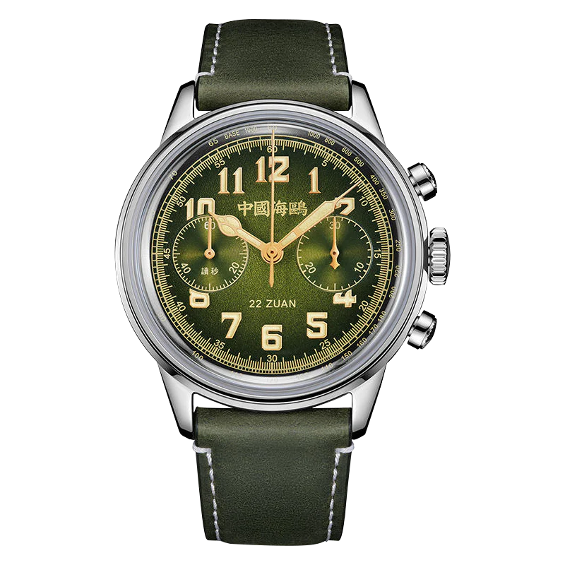 Sea-Gull Seagull 1963 Series "Wind Chaser" Chronograph 40mm