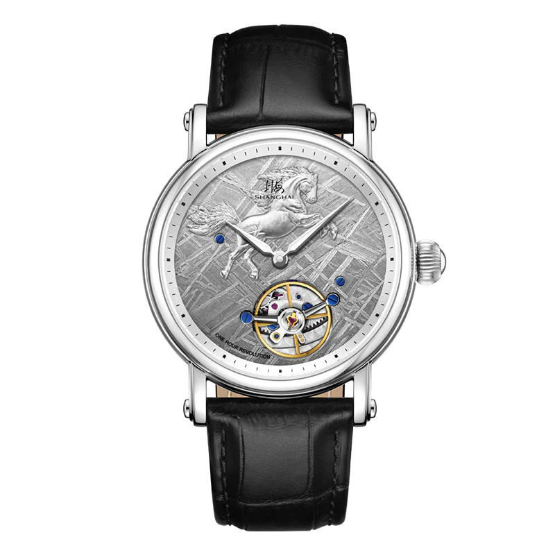 Shanghai Watch Shanghai Phonograph 41.5mm Watch - 2026 Year of Horse Limited Edition · Platinum Steed of Blessings