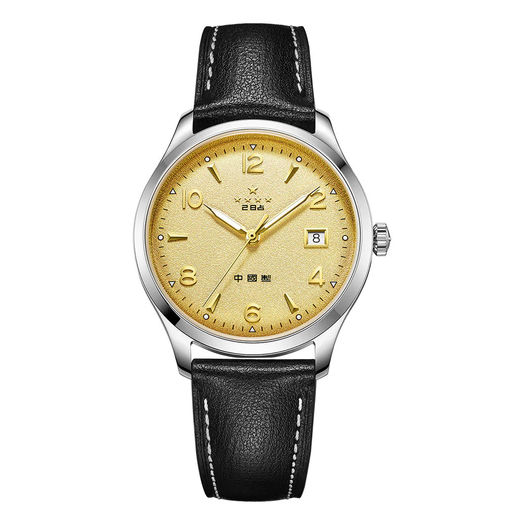 Sea-Gull 1955 Wuxing Five Stars Reissue Golden Sparkle-texture Dial Dress Watch 39mm
