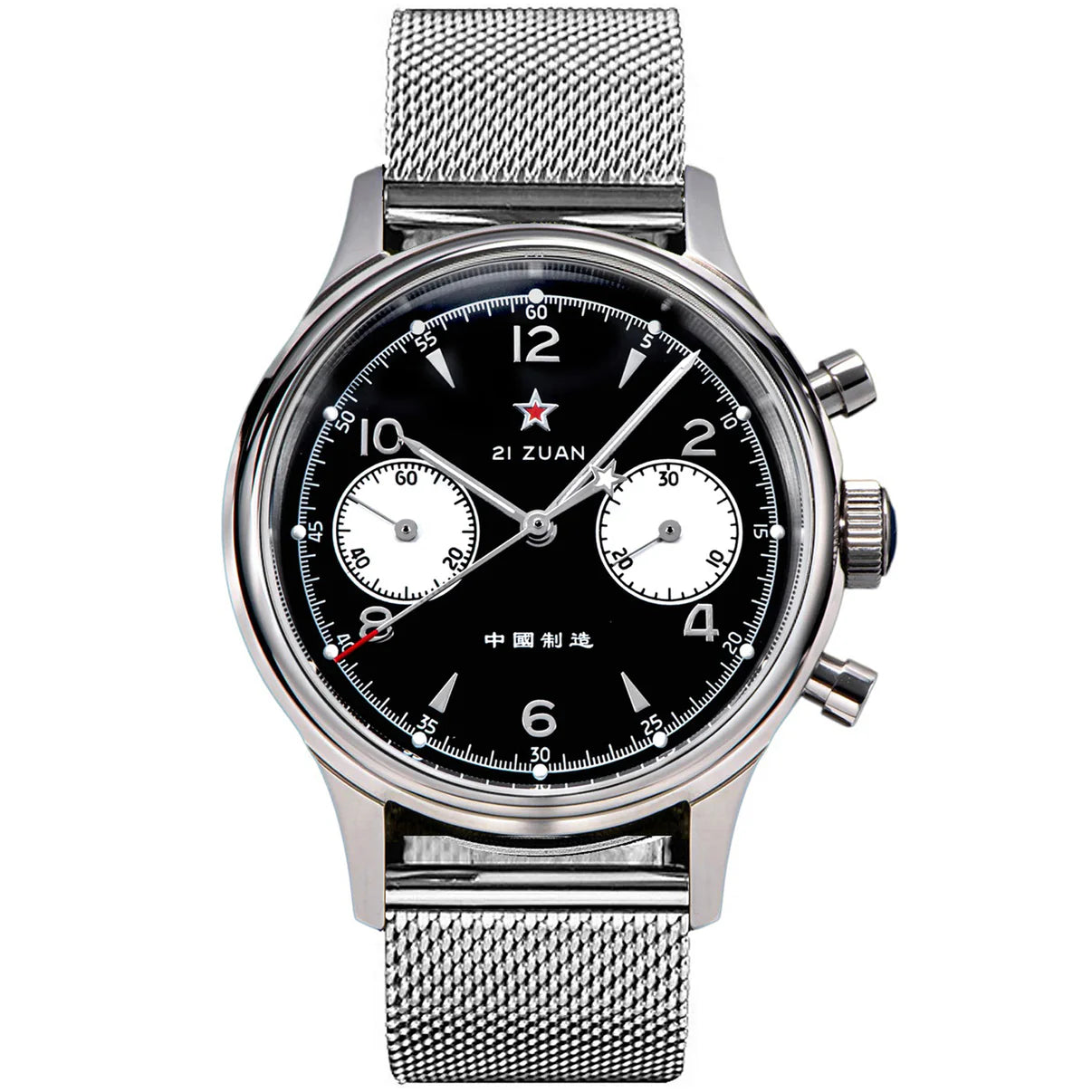 Sugess Seagull Movement Watch SU1962BKM 1963 38mm