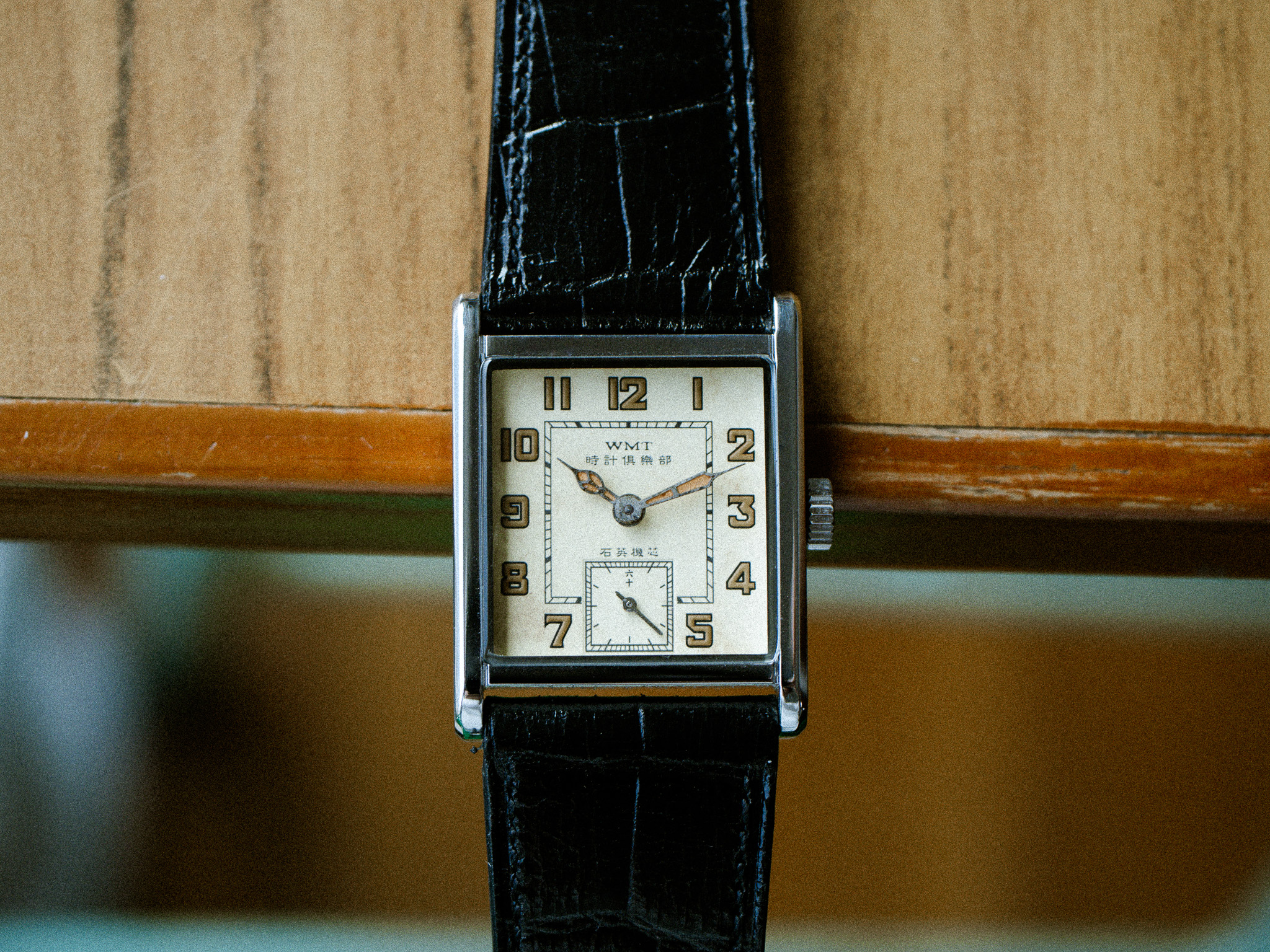 WMT Watches VECO S02 / Aged