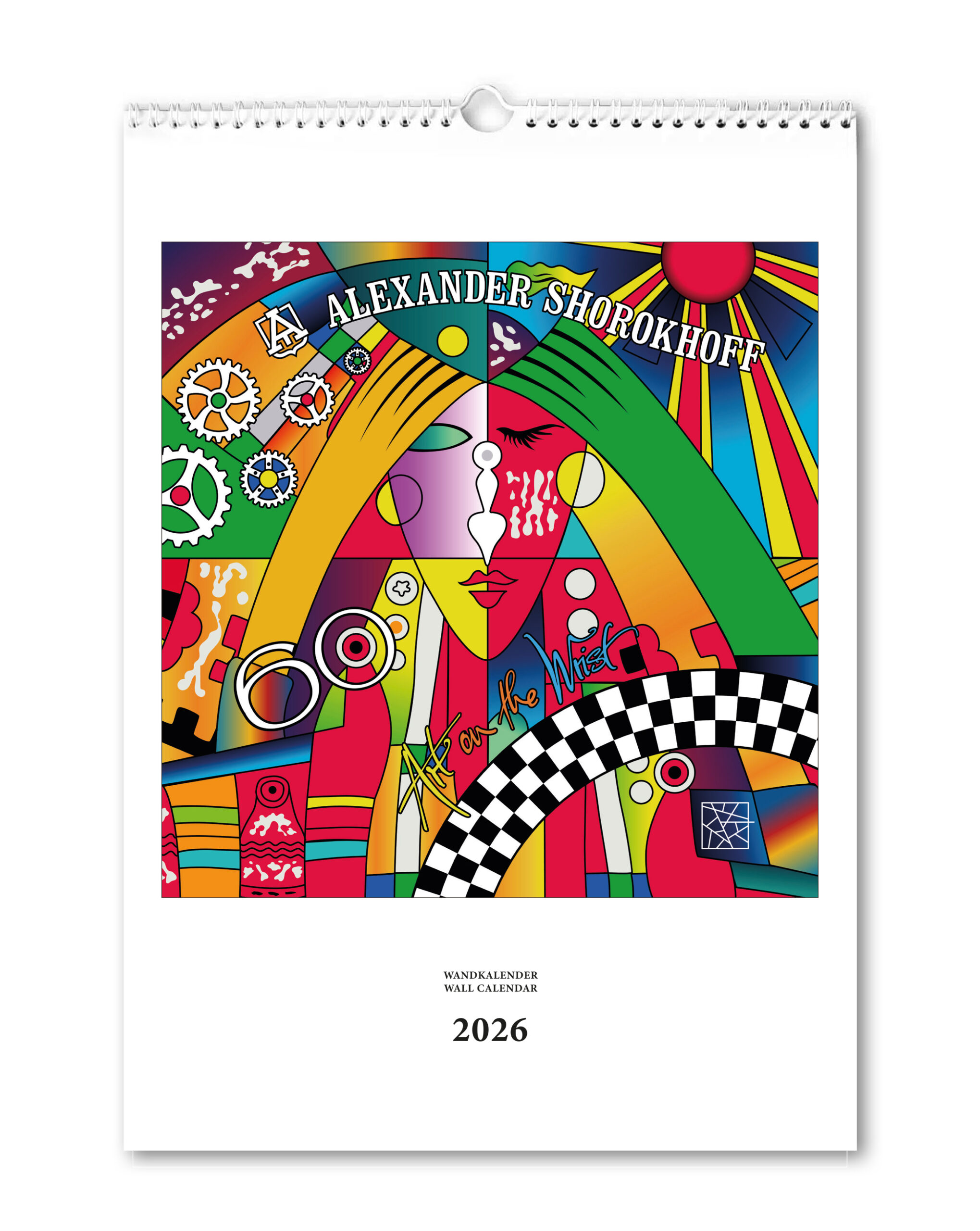 Alexander Shorokhoff Wandkalender 2026