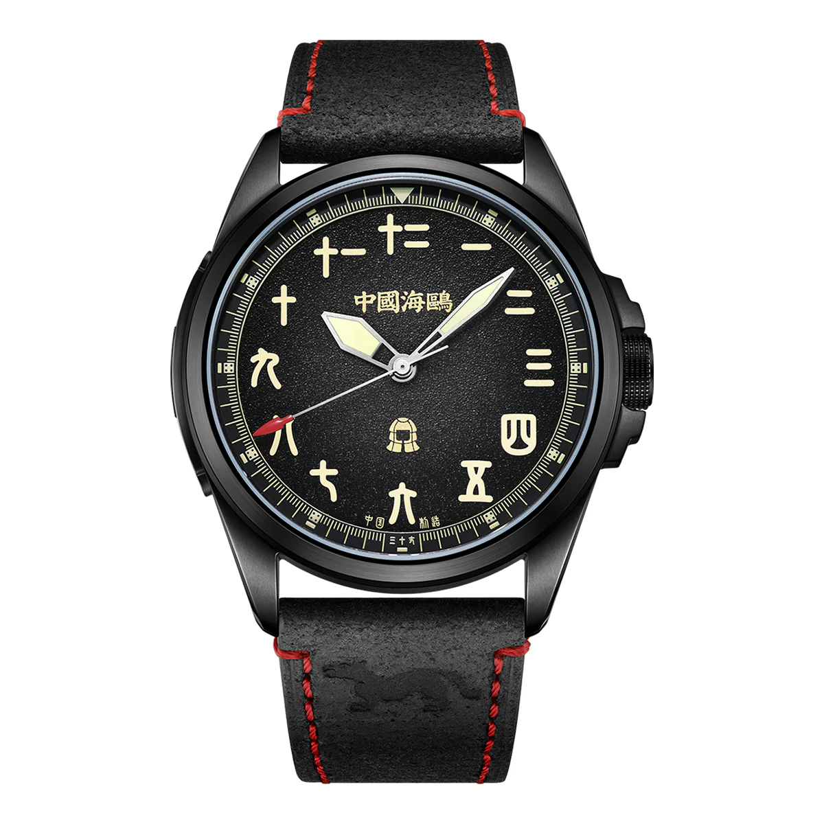 Sea-Gull Qin Dynasty "Black Warrior" Chinese Style Dial Watch 43mm