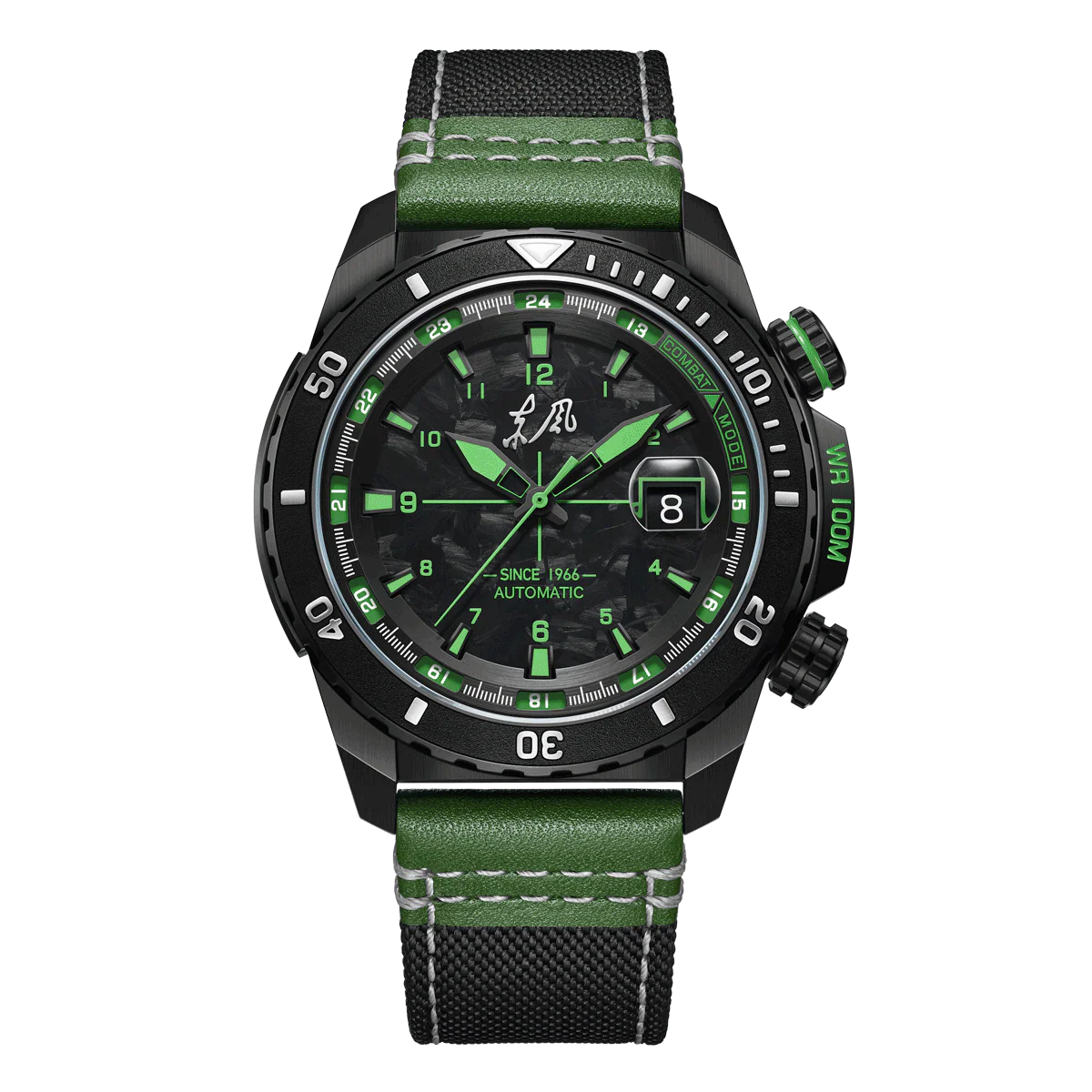 Sea-Gull Dongfeng Series Carbon Fiber Dial Tactical Watch 44mm