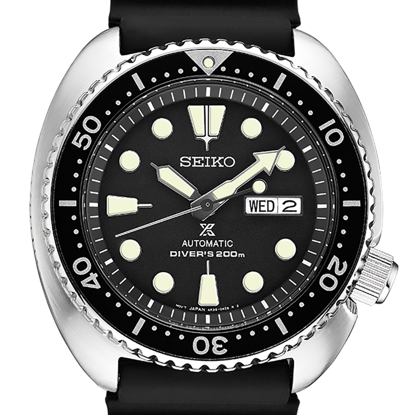 Seiko Prospex Turtle